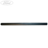 DOOR OUTSIDE MOULDING