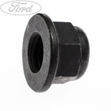 ENGINE MOUNTING ADJUSTING NUT
