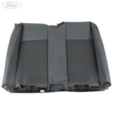 REAR SEAT BACK COVER