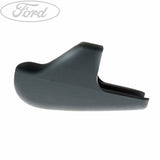 FRONT SEAT BELT COVER CAP