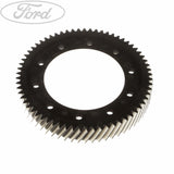 OUTPUT GEAR