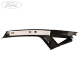 WINDSHIELD MOULDING
