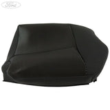 REAR SEAT CUSHION COVER