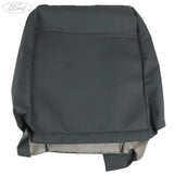 SEAT BACK COVER