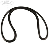 KUGA MK2 REAR TAILGATE BOOTLID WEATHERSTRIP SEAL 2012-