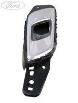 INNER DOOR HANDLE