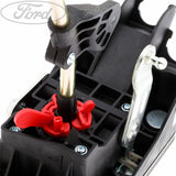 GEAR SHIFT LEVER