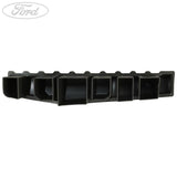 TRANSIT N/S SLIDING DOOR DOORSTEP FRONT CAP 2014-
