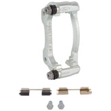 FRONT BRAKE CALIPER CARRIER SLIDER BRACKET