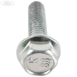 FUEL INJECTION SYSTEM/INLET MANIFLD SCREW PACK OF 5