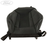 SEAT BACK COVER