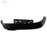 REAR BUMPER