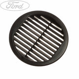 AIR INLET GRILLE