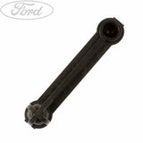 MANUAL TRANSMISSION GEAR CHANGE LEVER LINK