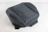 SEAT CUSHION COVER