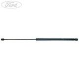 EDGE N/S BONNET GAS STRUT LIFT 01/2016-