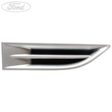 GRILLE