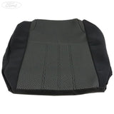 SEAT CUSHION COVER