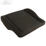 SEAT CUSHION