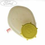 FIESTA POWER STEERING RESERVOIR