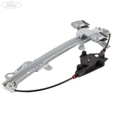 O/S RH FRONT WINDOW LIFT REGULATOR