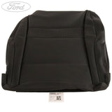 SEAT CUSHION COVER