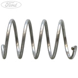 GALAXY FRONT DOOR LOCK OUTER HANDLE SLEEVE 1995-2006