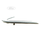 O/S RIGHT WING MIRROR HOUSING COVER