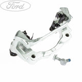 REAR N/S LH BRAKE CALIPER CARRIER SLIDER BRACKET