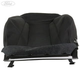 SEAT BACK COVER