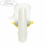 WATER INLET CONNECTOR