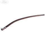 ROOF SIDE DRIP RAIL