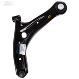 FRONT N/S LOWER WISHBONE TRACK CONTROL SUSPENSION ARM