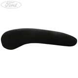 ARMREST
