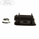 GALAXY S-MAX WA6 REAR SEAT BACK LOCKING MECHANISM BEZEL