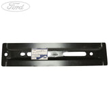 VERTICAL BRACE