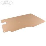 LOWER DOOR TRIM PANEL