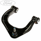 FRONT O/S UPPER WISHBONE TRACK CONTROL SUSPENSION ARM
