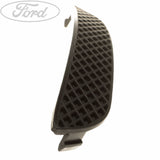 KUGA FRONT BUMPER INSERT
