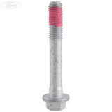 STEERING GEAR HEX HEAD BOLT PACK OF 5