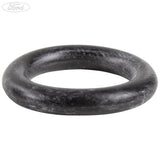 OIL COOLER AND FILTER O RING PACK OF 5