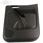DOOR TRIM PANEL