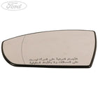 REAR VIEW OUTER MIRROR GLASS