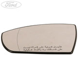 REAR VIEW OUTER MIRROR GLASS