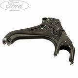 FRONT O/S LOWER WISHBONE TRACK CONTROL SUSPENSION ARM