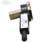 EXTENSION CABLE