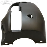 STEERING COLUMN SHROUD