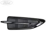 GRILLE