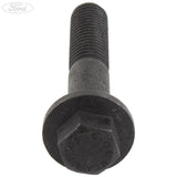 WATER PUMP FLANGED HEX BOLT PACK OF 5