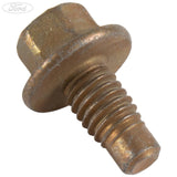 SLIDING SIDE LOAD DOOR CONTROLS SCREW PACK OF 5